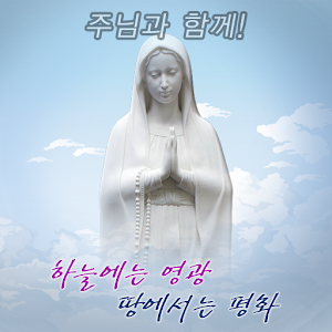 우리성당.apk 1.7