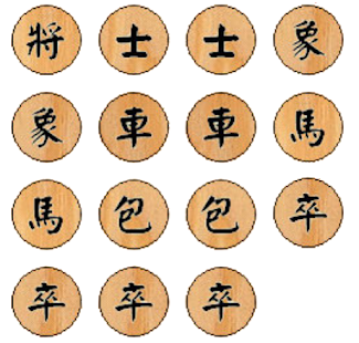 How to install Chinese Chess Puzzles patch 1.2 apk for bluestacks