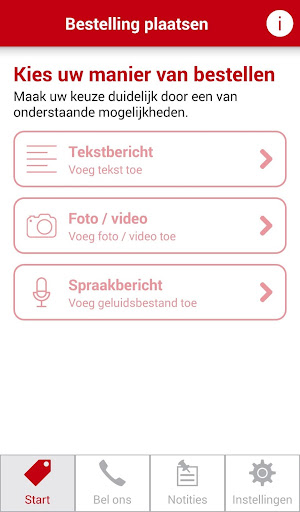 Royal Brinkman bestel-app‏