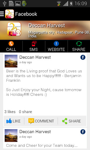 【免費生活App】Deccan Harvest-APP點子