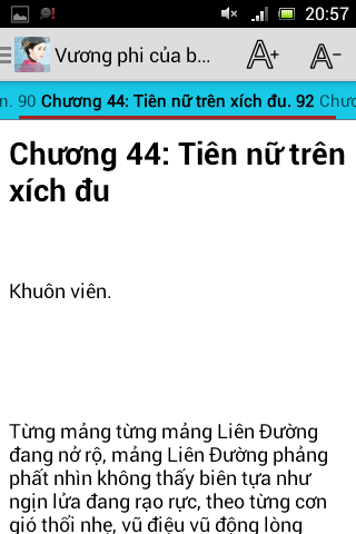 Vương phi của bạo vương