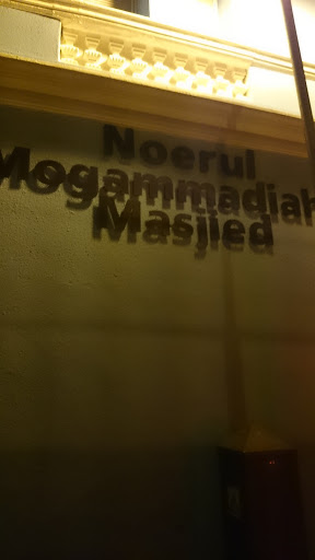 Noerul Mogammadiah Masjid