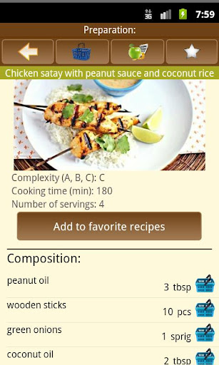 【免費書籍App】Rice recipes-APP點子