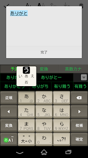 How to get Keyboard Skin Antique PC lastet apk for android