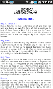 Hajj Umrah Guide English FREE Screenshots 8