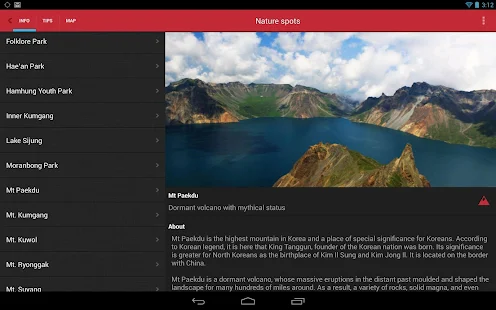 North Korea Travel - screenshot thumbnail