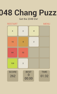 2048 Chang Puzzle Screenshots 1