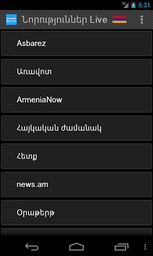 Armenia News Live