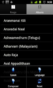 Free Download Seven Swara APK for Android