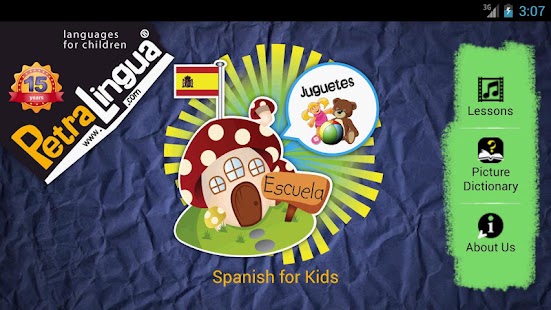 Spanish For Kids Screenshots 0