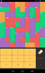 Calcudoku Screenshots 5