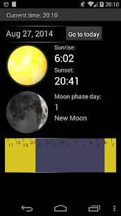 Download Lightseek APK for Android