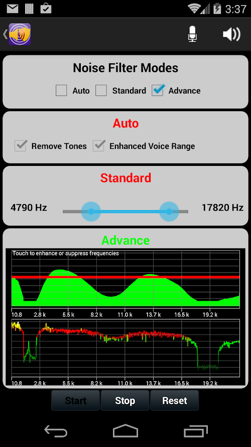 Android application Noise Cancellation screenshort