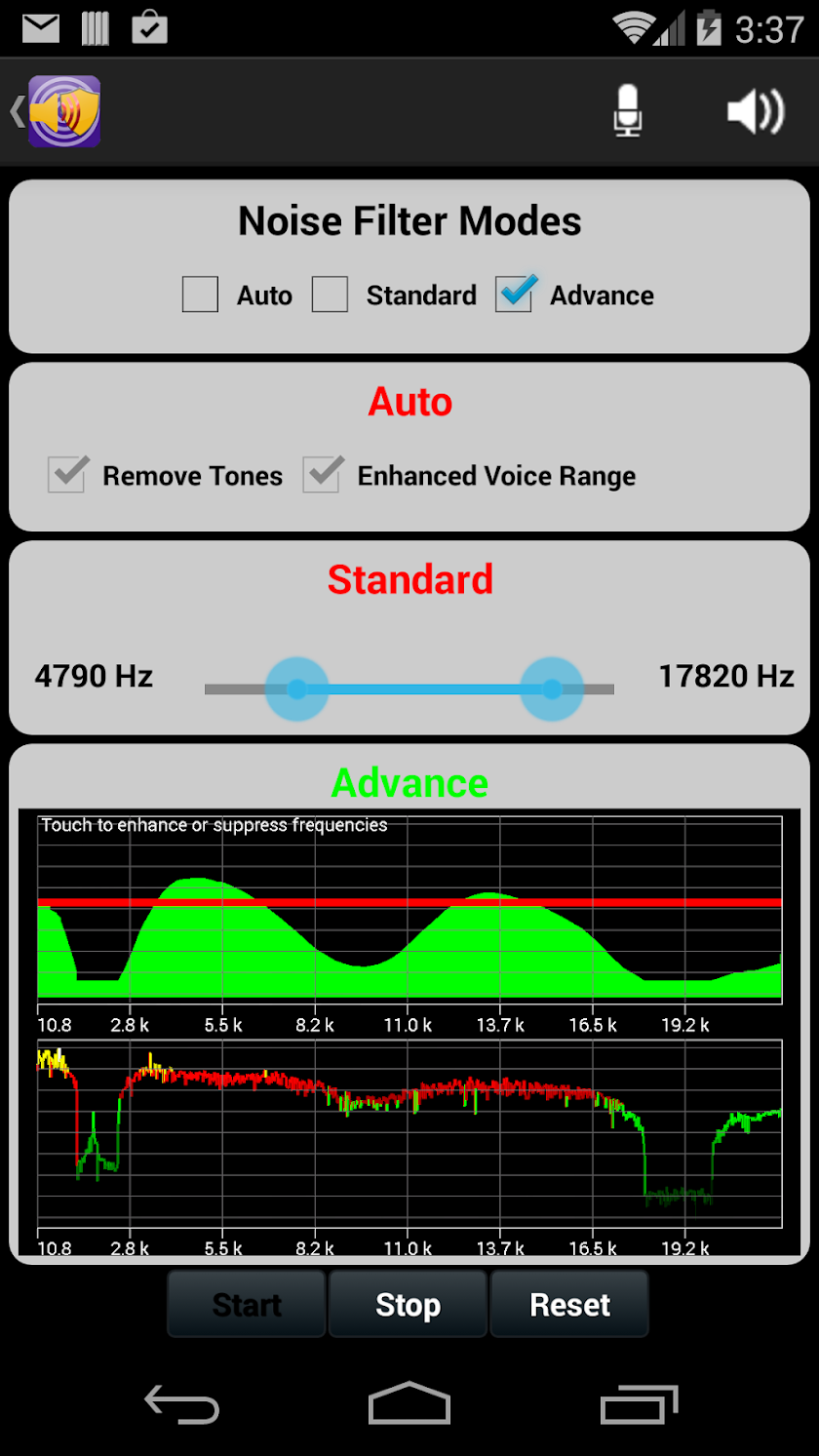 Noise Cancellation Screen 1