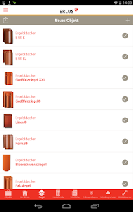 ERLUS Profi-App Screenshots 0