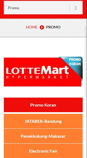 【免費購物App】Lotte Mart Retail-APP點子