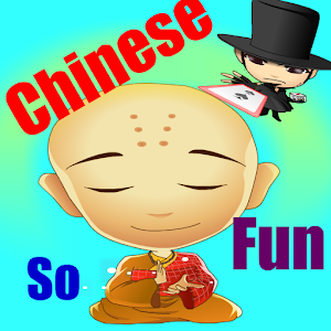 Learning Chinese so Fun logo