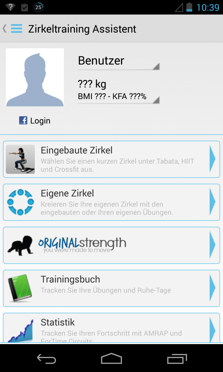 Android application Circuit Training Assistant screenshort