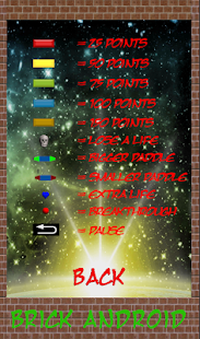 Free Download Brick Android APK