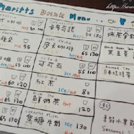 Haritts Donuts & Coffee(台中店)