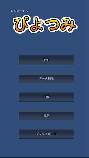 發生高 CPU 使用率，並且事件 7023 記錄在 Windows Server 2003 中的事件檢視器