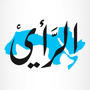 صحيفة الرَأي 1.6