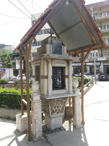 Saint Maroun Shrine Zahle
