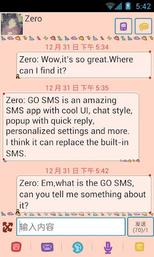Z dinosaur Theme GO SMS