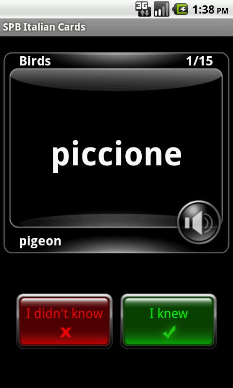 SPB Italian Cards Screen 3