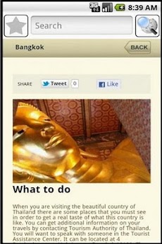 バンコク旅行ガイドのおすすめ画像4