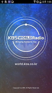 Free Download KBS World Radio On-Air APK for Android