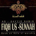 Fiqh Us Sunnah logo