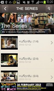 How to get Club Friday 1.5.3 unlimited apk for laptop