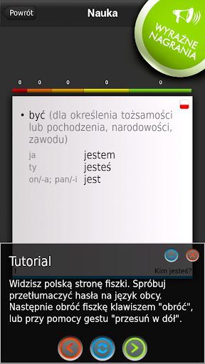 【免費教育App】mFISZKI Hiszpański Słown. 3-APP點子