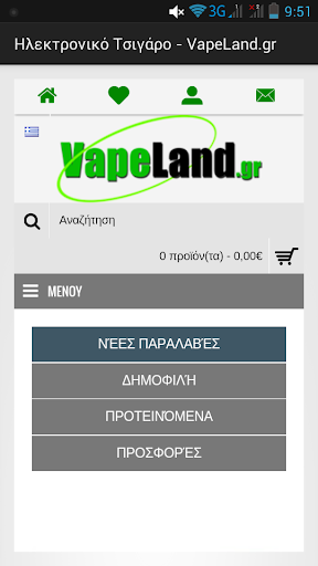 VapeLand