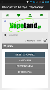 Free Download VapeLand APK for Android