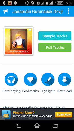 免費下載音樂APP|Janamdin Gurunanak Devji Demo app開箱文|APP開箱王