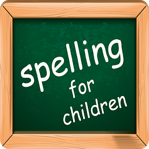 Spelling for children logo