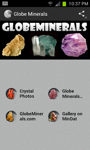 【免費購物App】Globe Minerals Photo Wallpaper-APP點子