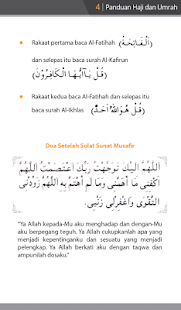 Panduan Haji dan Umrah Screenshots 10