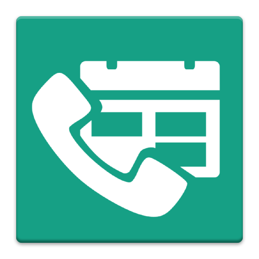 Call Planner 生產應用 App LOGO-APP開箱王