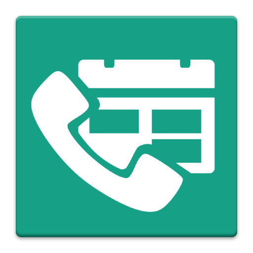 Call plan. Планировщик иконка. Значок планировщик. Get Call.