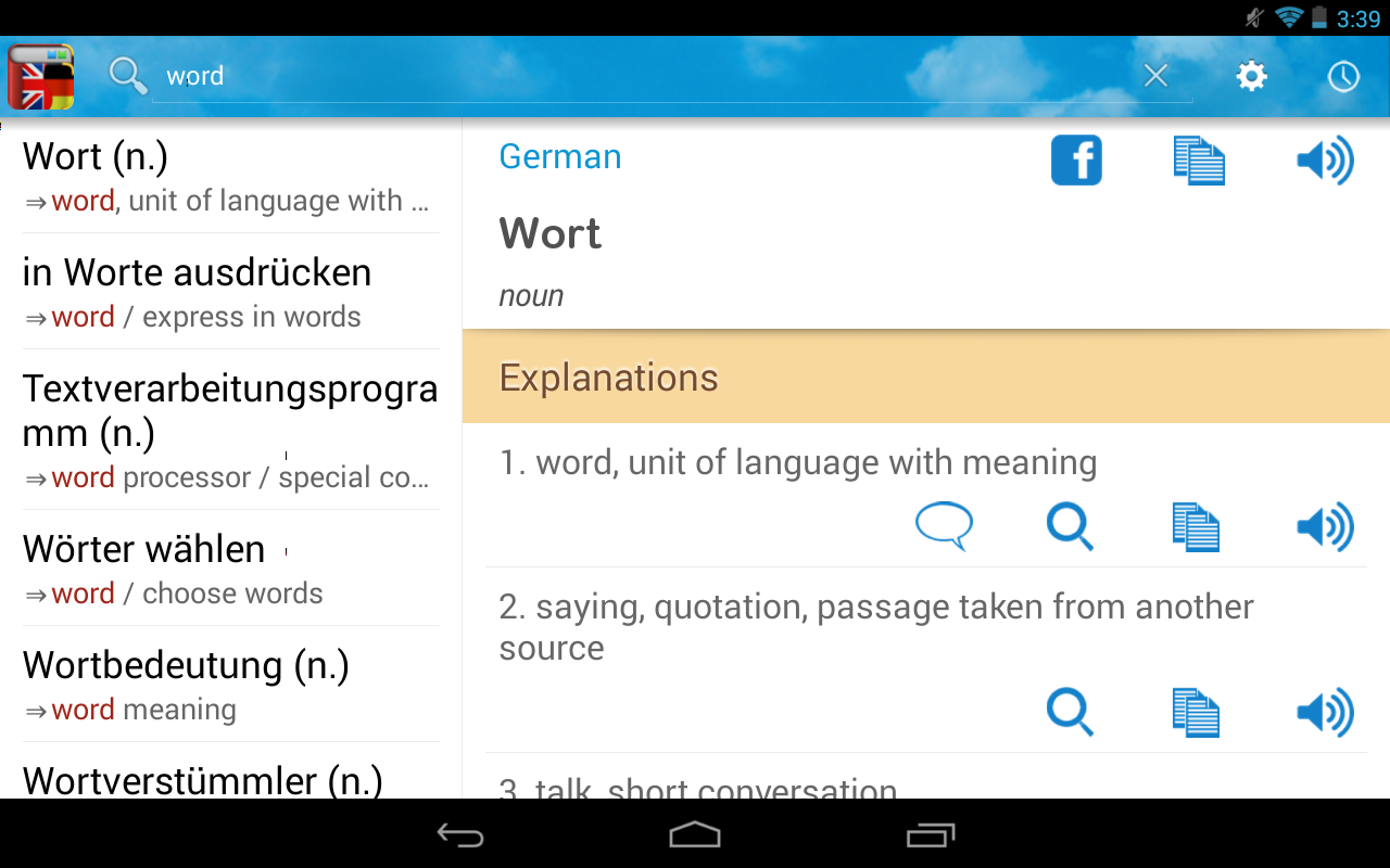 German English Dictionary For Android Free Download everassociation