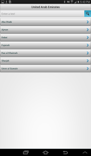 Free Download aDhabi APK for PC