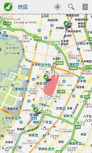 Japan Ticket Office Navigation