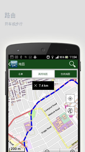 【免費旅遊App】波恩离线地图-APP點子