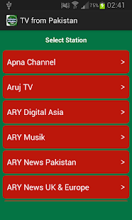 Lastest TV from Pakistan APK