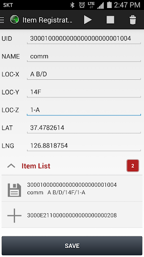 RFID Location manager [네톰]