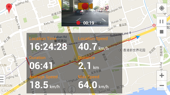 Free Download Route & Video Recorder APK for Android
