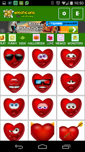 Emoticons Sharing Screenshots 5